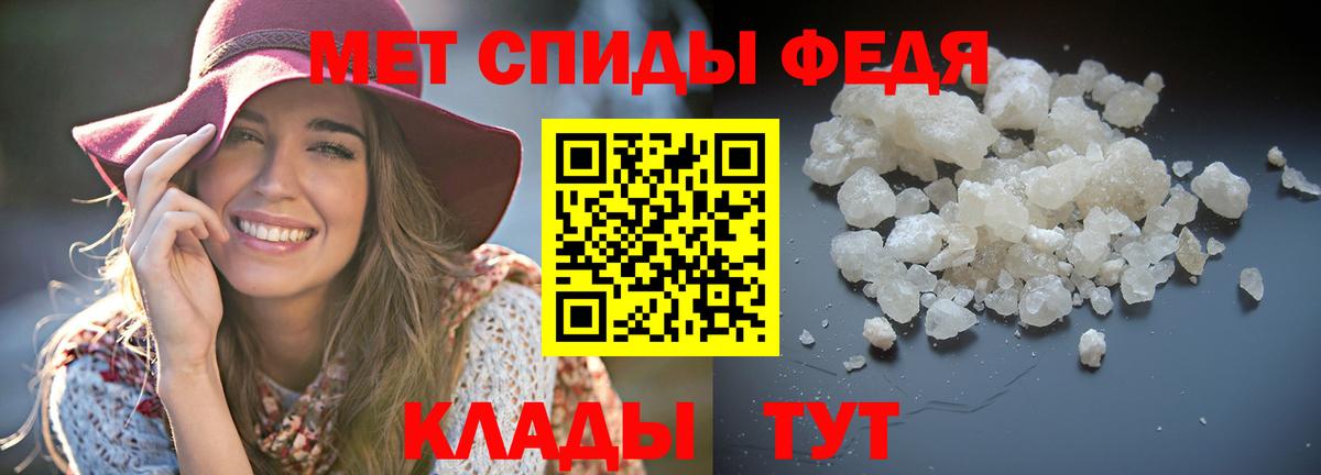 Бошки Шишки  ГАШ  Дербент  Меф кристаллы  Гашиш  Вход с VPN  Лсд 25  COCAIN  ЭКСТАЗИ 