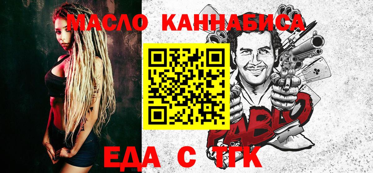 АМФЕТАМИН Дербент
