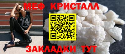 марки lsd Кумертау