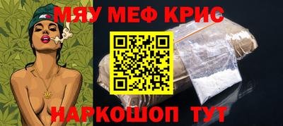 марки lsd Кумертау