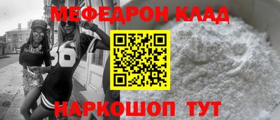сатива Кулебаки