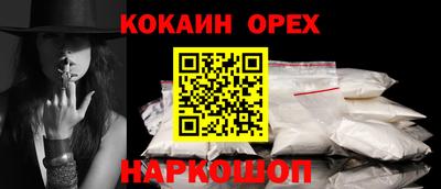 сатива Кулебаки