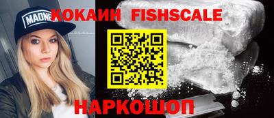 мефедрон мука Кунгур