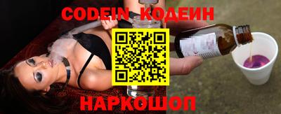 мефедрон мука Кунгур