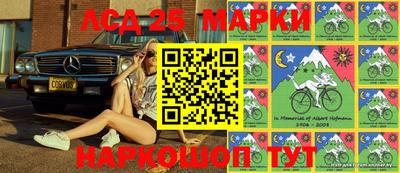 мефедрон мука Кунгур