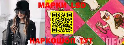 мефедрон мука Кунгур
