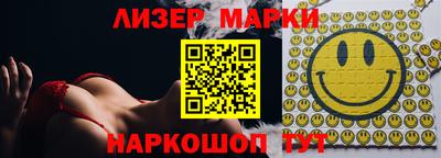 мефедрон мука Кунгур