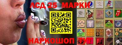 сатива Кулебаки
