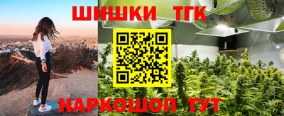 марки lsd Кумертау