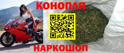 мефедрон мука Кунгур