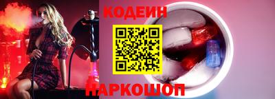 марки lsd Кумертау