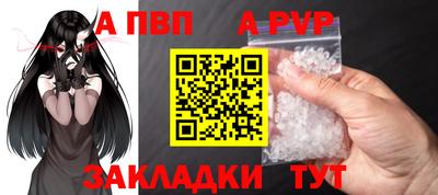 мефедрон мука Кунгур