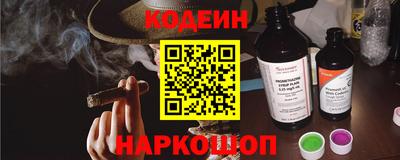 сатива Кулебаки