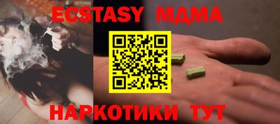 сатива Кулебаки