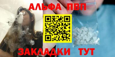 марки lsd Кумертау