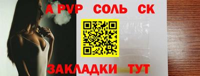 марки lsd Кумертау