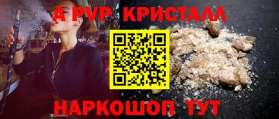 сатива Кулебаки