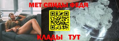 мефедрон мука Кунгур