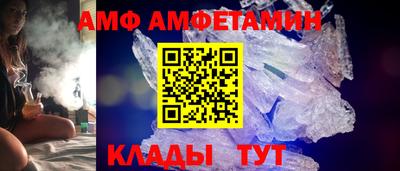 марки lsd Кумертау