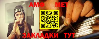 сатива Кулебаки