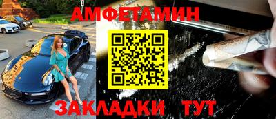сатива Кулебаки