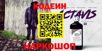 мефедрон мука Кунгур
