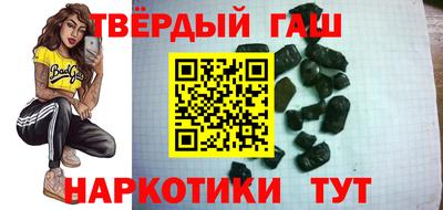 сатива Кулебаки