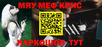 сатива Кулебаки
