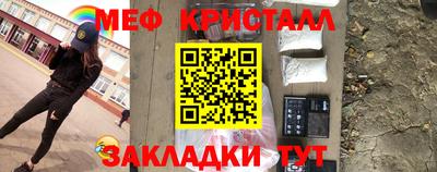 сатива Кулебаки