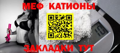 марки lsd Кумертау