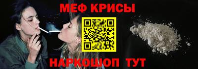марки lsd Кумертау